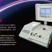 Máy cân bằng đứng Schenck VM00